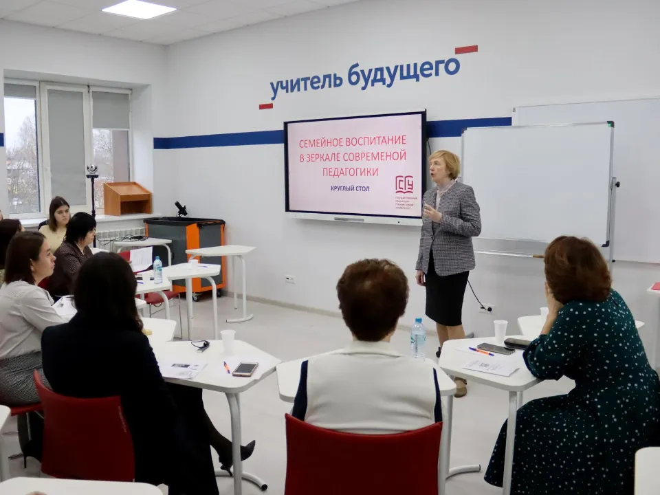 Фото: ГСГУ&nbsp;&nbsp;