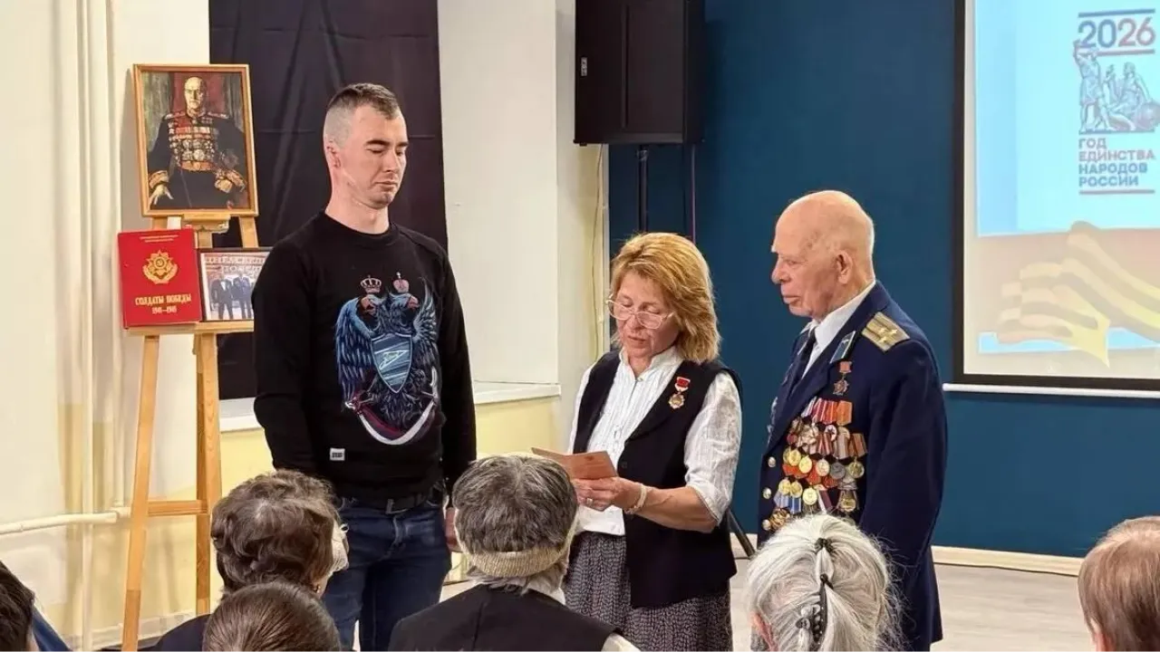 Картинка