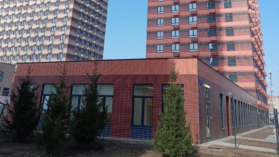 Министерство жилищной политики Московской области