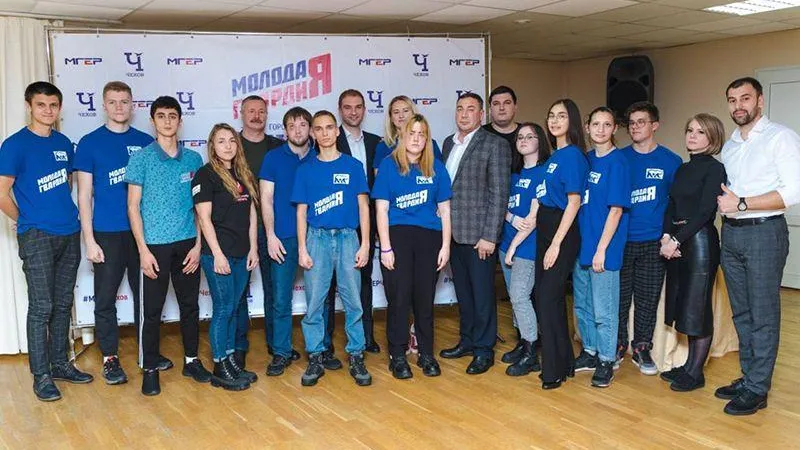 Отделение «Молодая Гвардия Единой России» в Чехове отмечает свое 17-летие