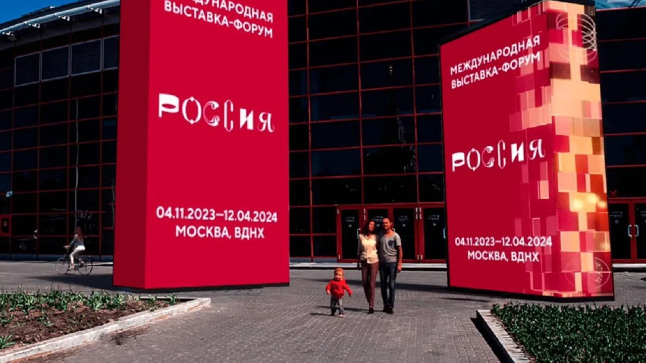 russia.ru