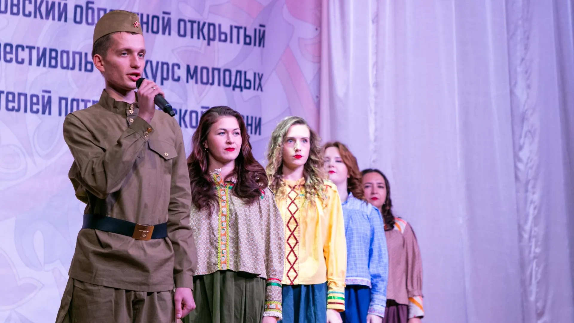 Фото: Евгений Мазепов