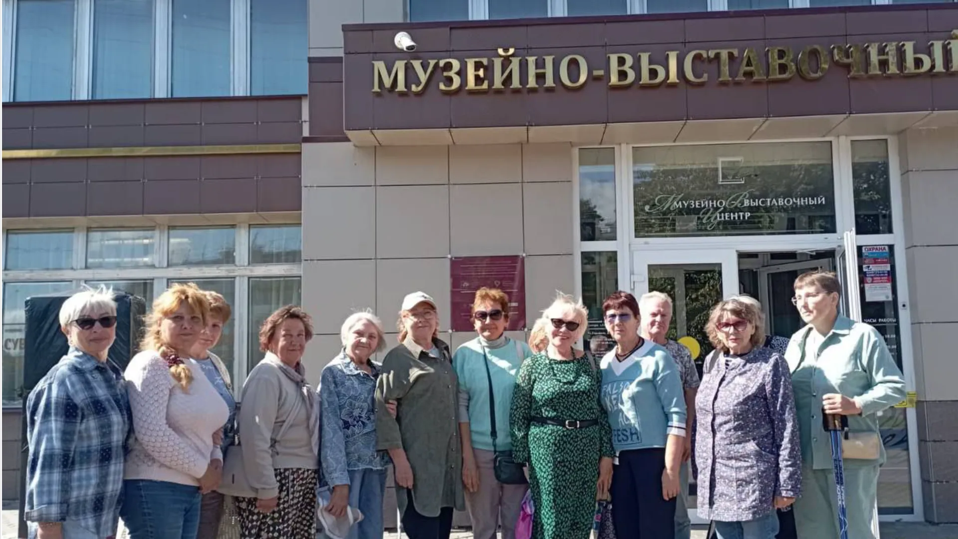 Фото: пресс-служба администрации г.о. Кашира