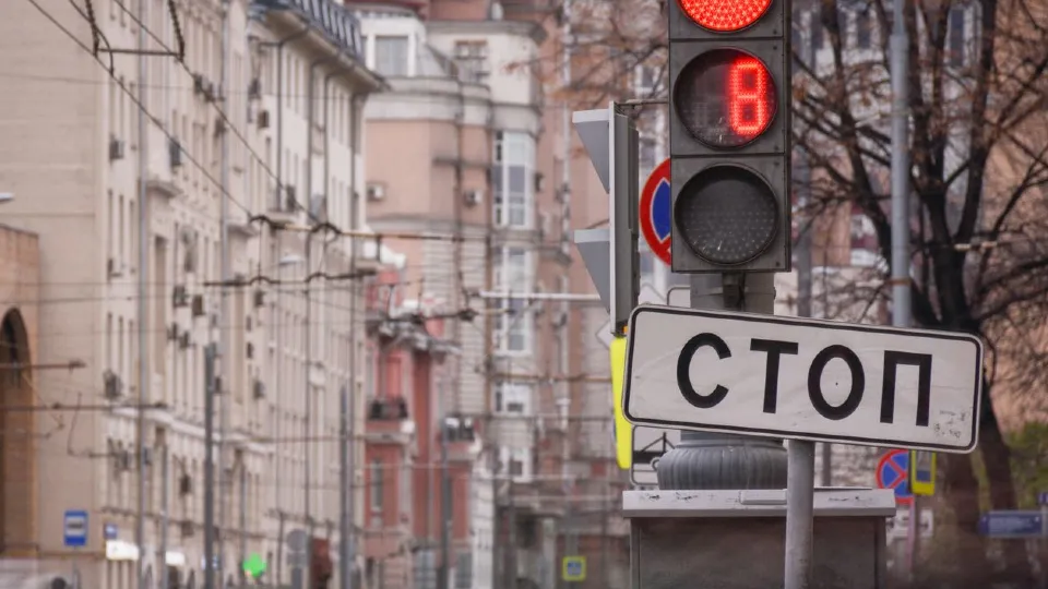 Фото: медиасток.рф