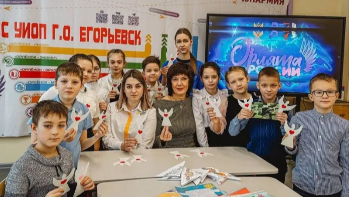 Фото: Школа №3