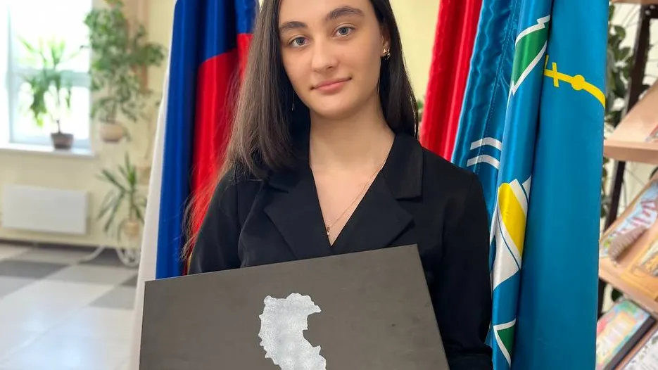 Фото: Диана Гудкова