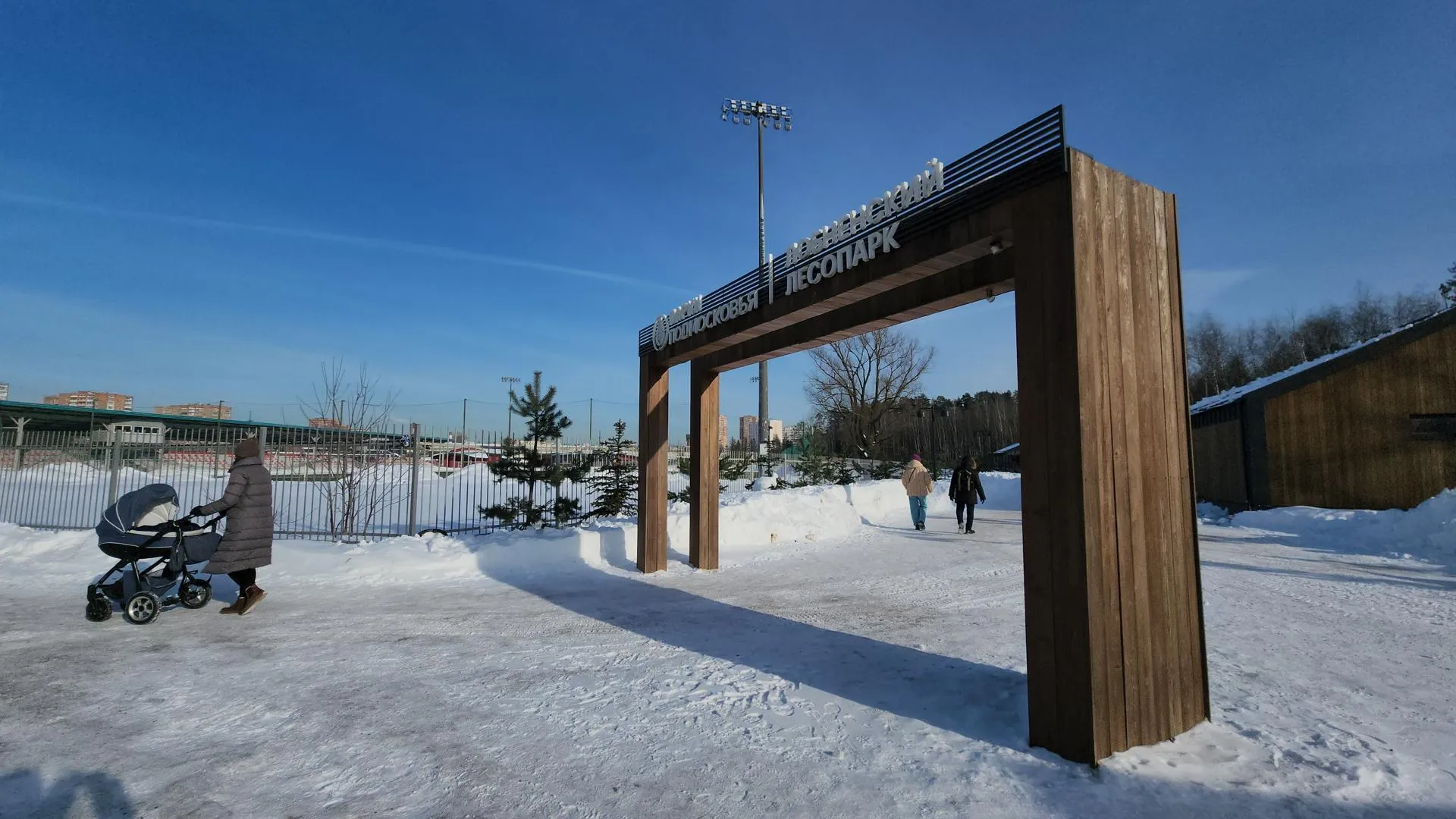 МедиаБанк Подмосковья/Юлия Смагринская