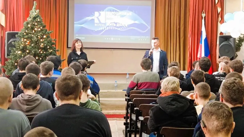 Фото: Минобразования МО