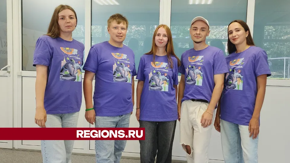 Фото: Юлия Андросова