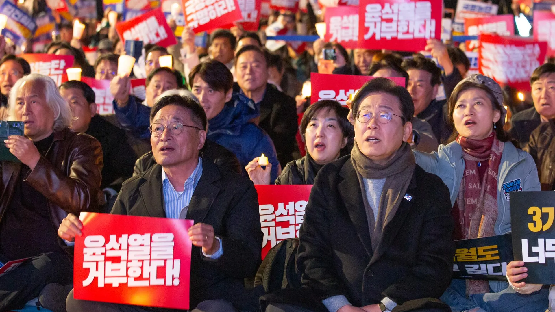 Lee Jae-Won