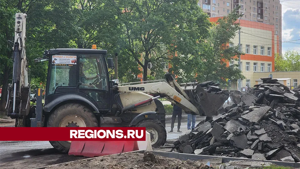 Фото: REGIONS/Роман Савельев