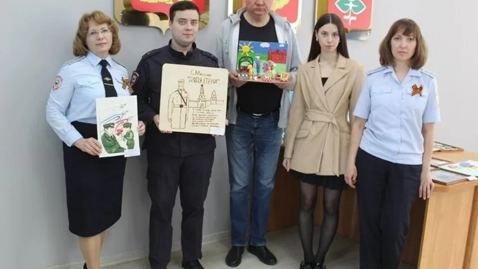 Фото: ЦКР «Вертикаль»