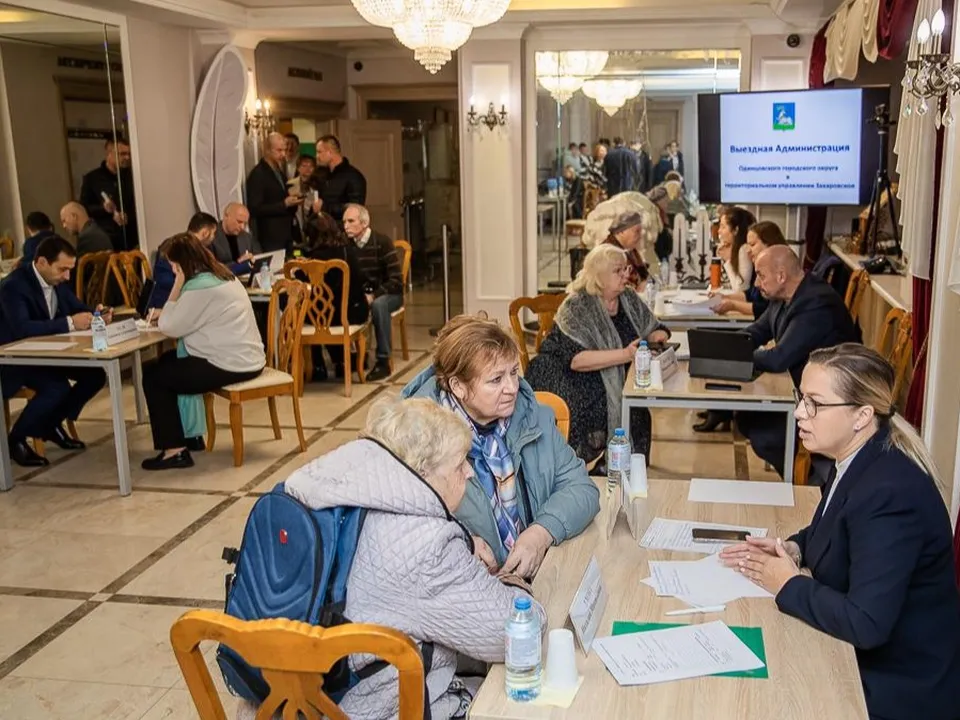 Фото: пресс-служба администрации Одинцовского г.о.