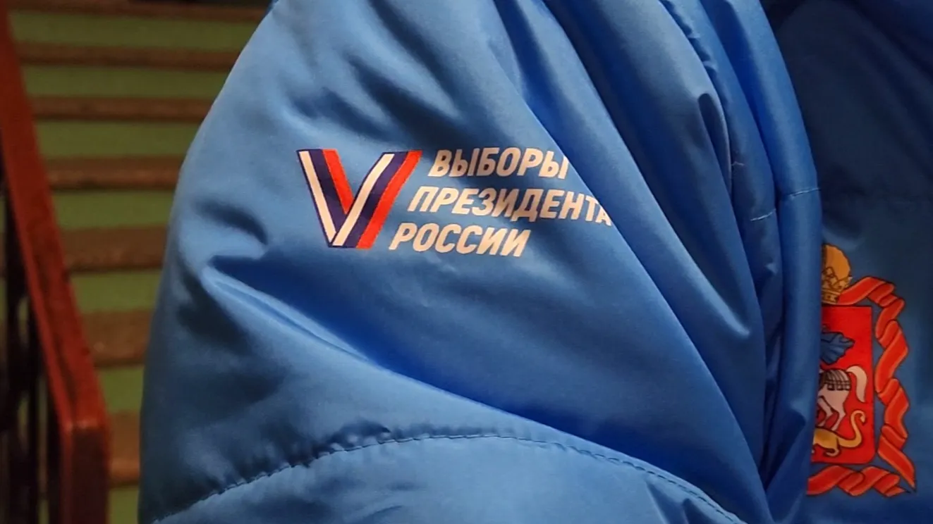 Арина Кузнецова