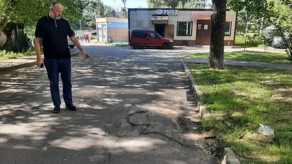 Фото: Администрация г.о. Чехов