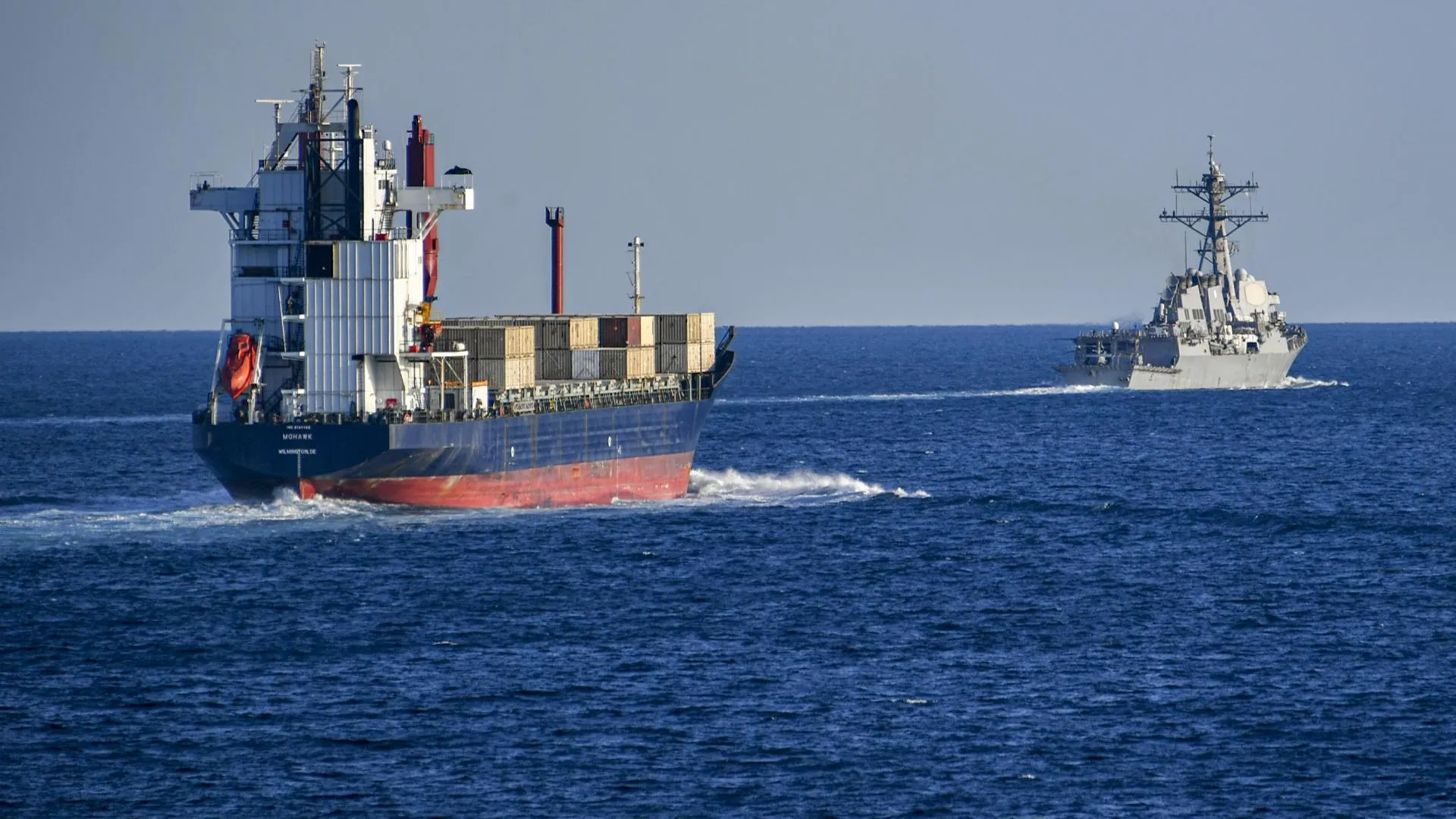 US Navy/via Globallookpress.com