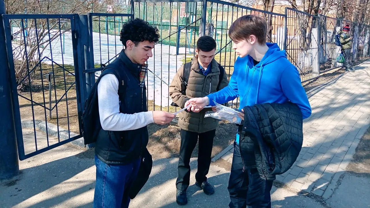 Рузская центральная библиотека