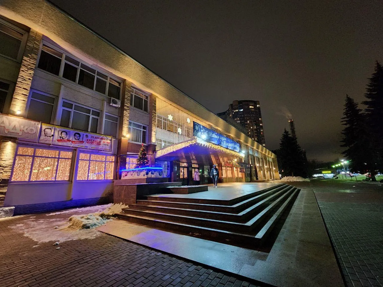 Фото: ТГ-канал "Ясно, это Реутов"