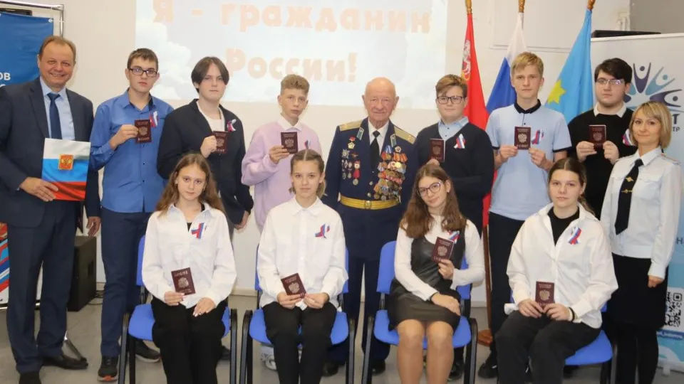 Фото: Администрация г. о. Коломна