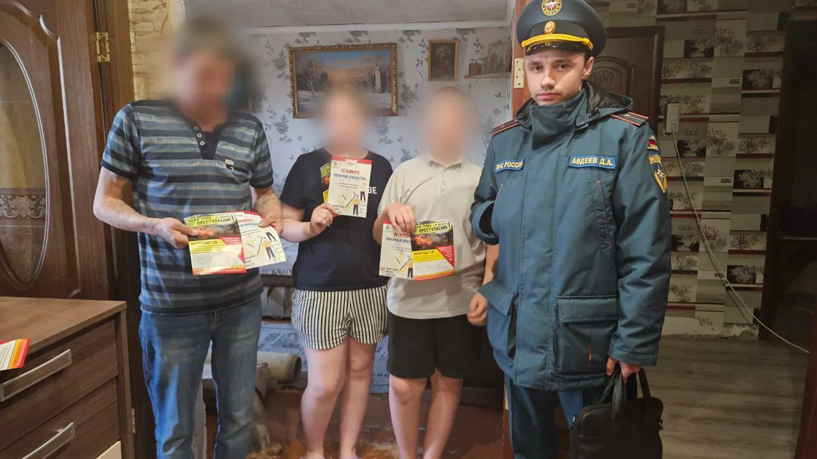 Фото: Отдел надзорной деятельности и профилактической работы по г.о. Ступино