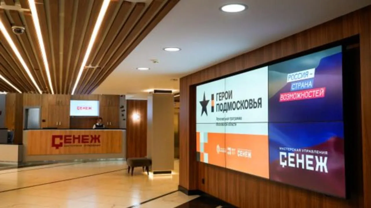 медиасток.рф