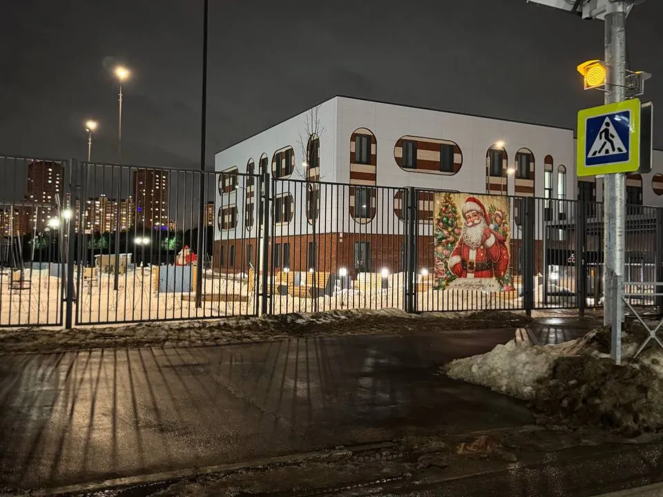 Фото: пресс-служба администрации г.о. Лобня