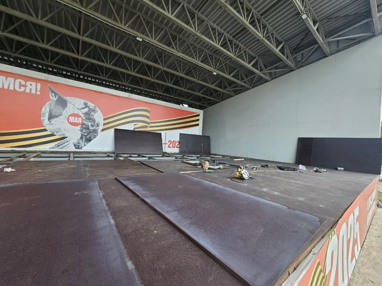 Фото: МБУК «Городской парк культуры и отдыха»