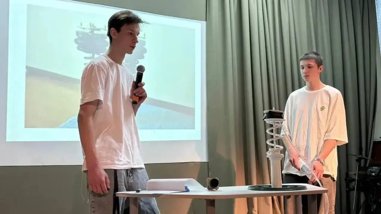 Управление образования Рузского округа