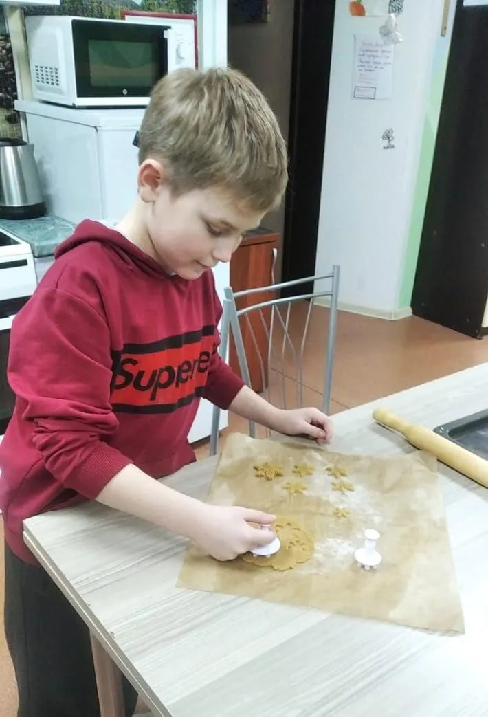 Министерство социального развития