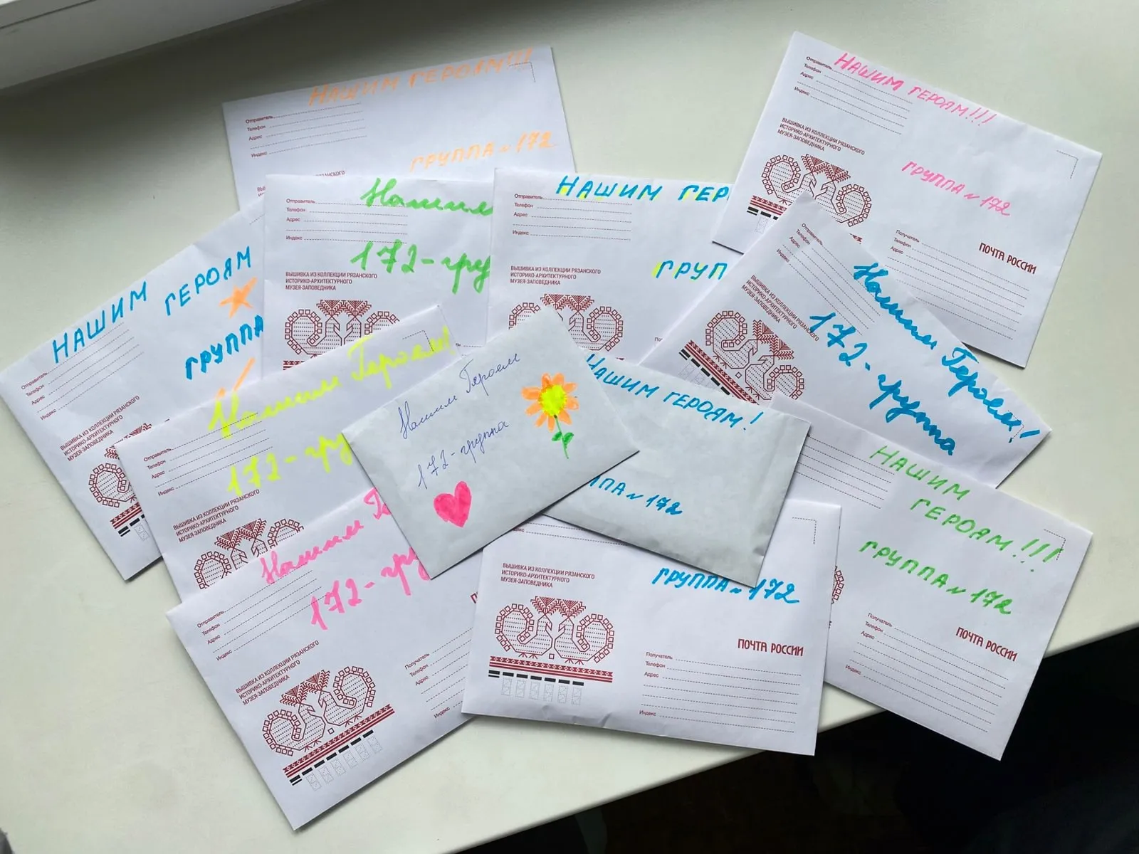 Фото: Коломенский аграрный колледж