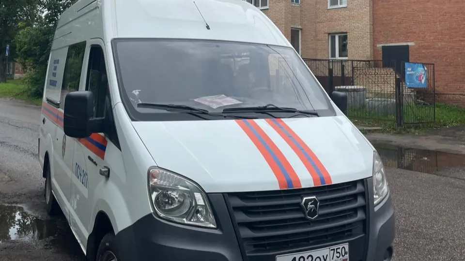 Фото: ГКУ МО «Мособлпожспас»