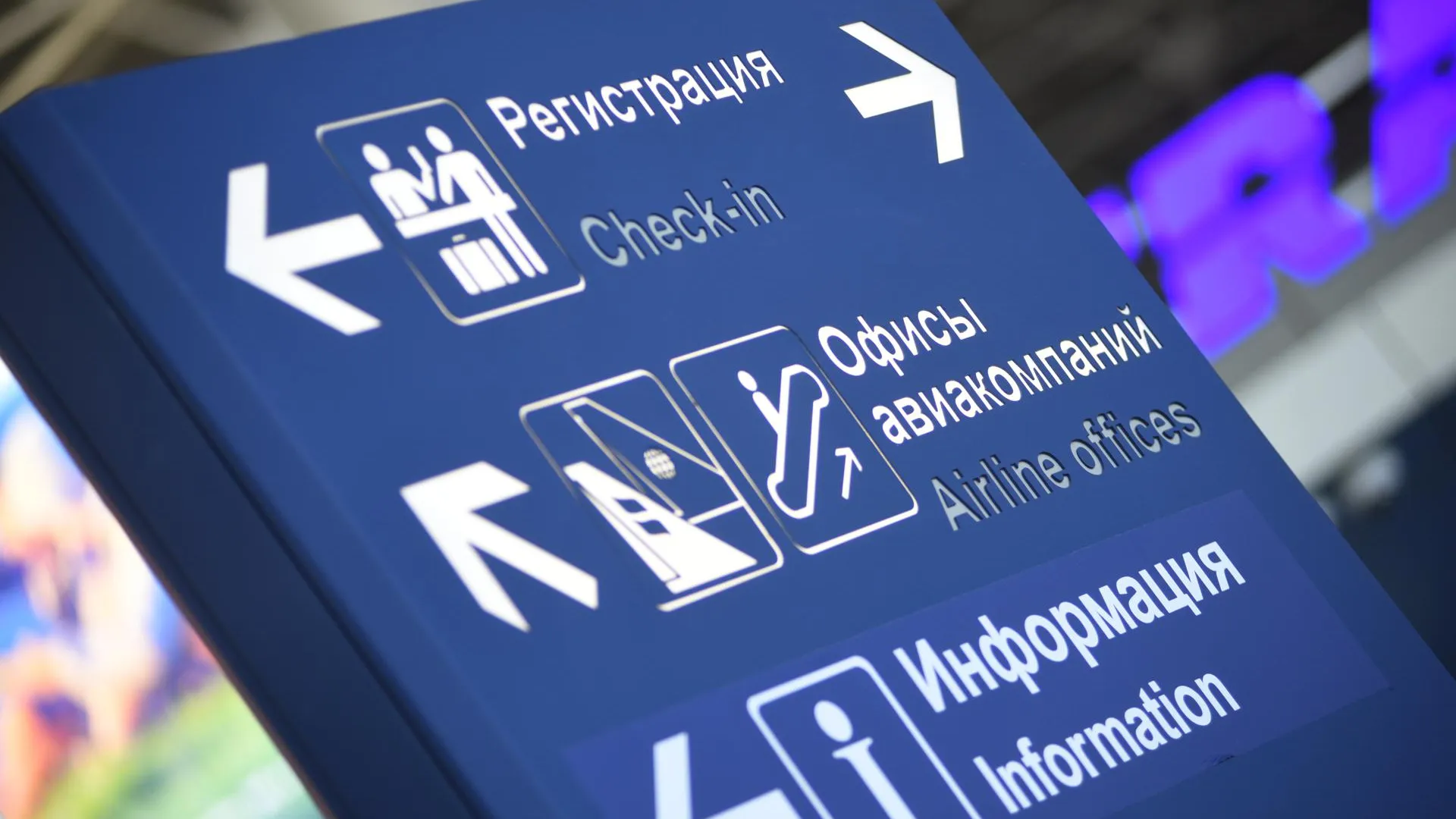 медиасток.рф