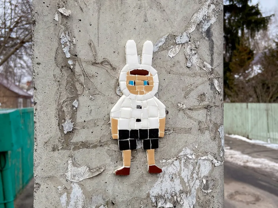 Фото: личный архив Алексея Метлицкого