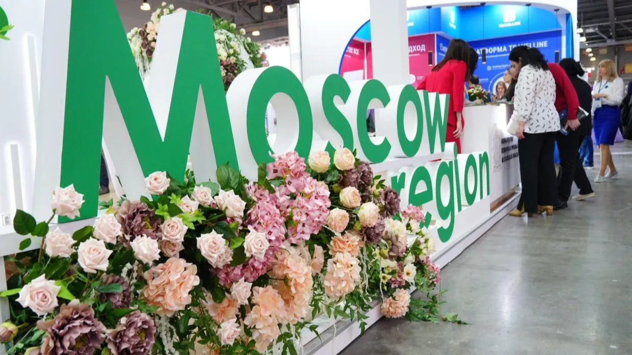 Фото: пресс-служба Министерства культуры и туризма Московской области