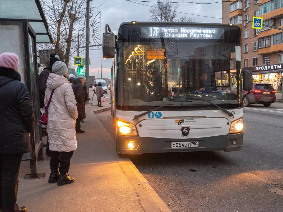 Фото: пресс-служба администрации г.о. Реутов