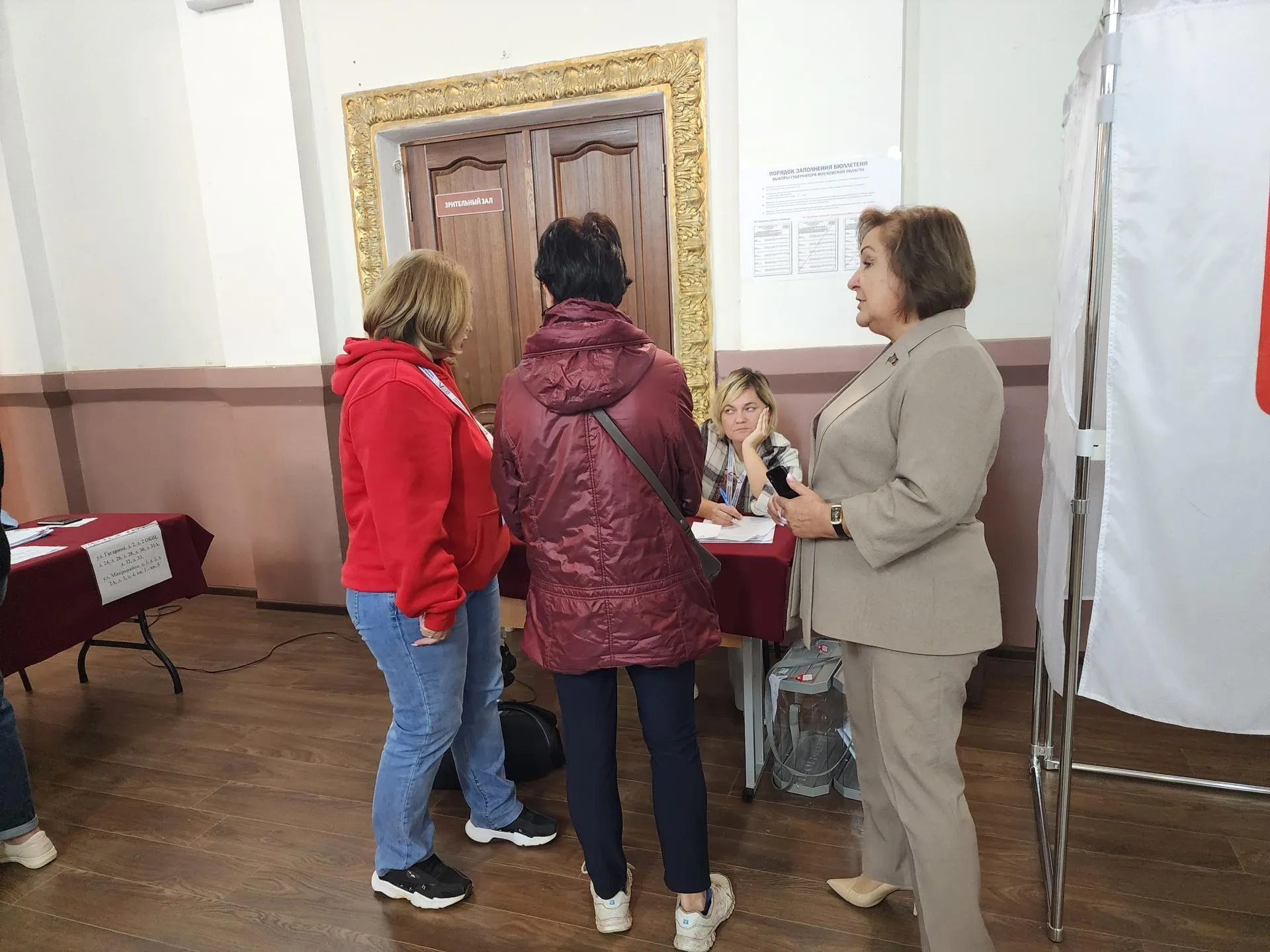 Фото: Владимир Киселев