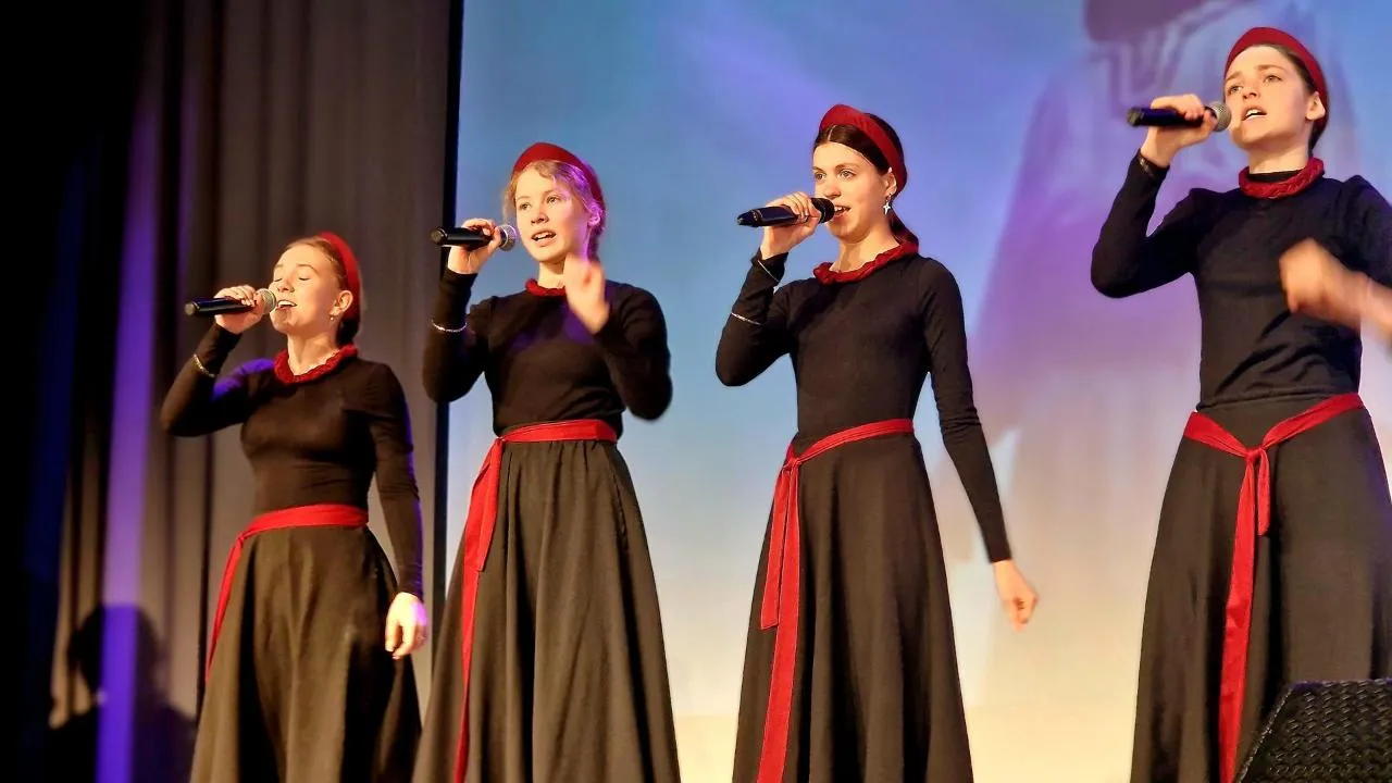 Виктория Фортуна