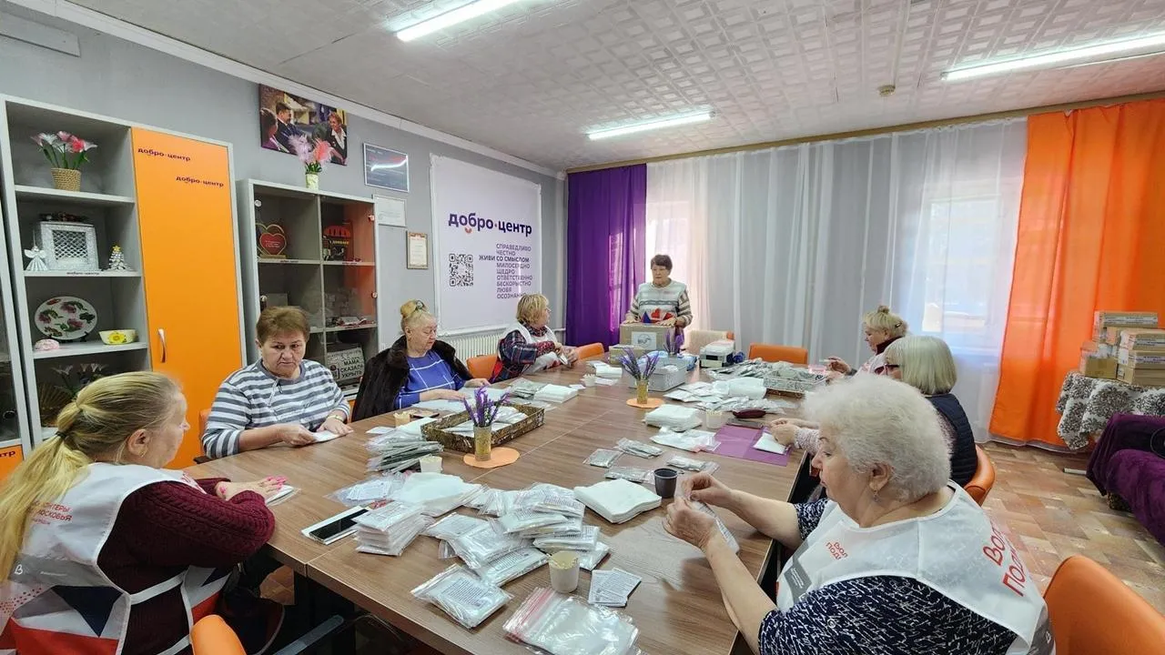 REGIONS/Анна Мороз