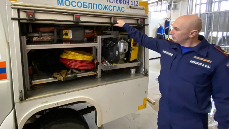 Фото: REGIONS/Юлиан Миранду