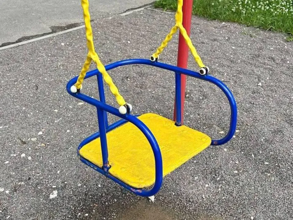 Фото: Министерство по содержанию территорий и государственному жилищному надзору МО