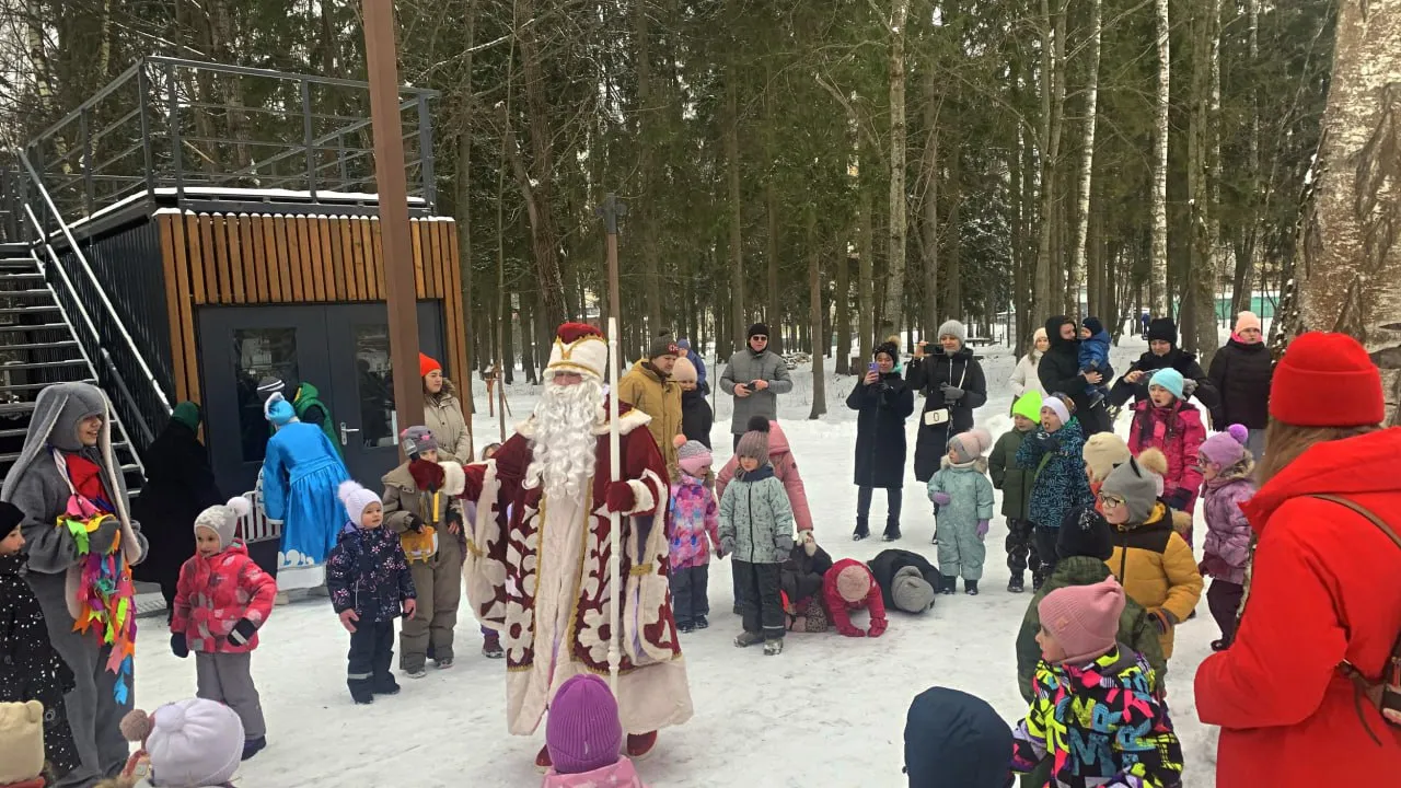 Фото: МБУК «Городской парк культуры и отдыха»