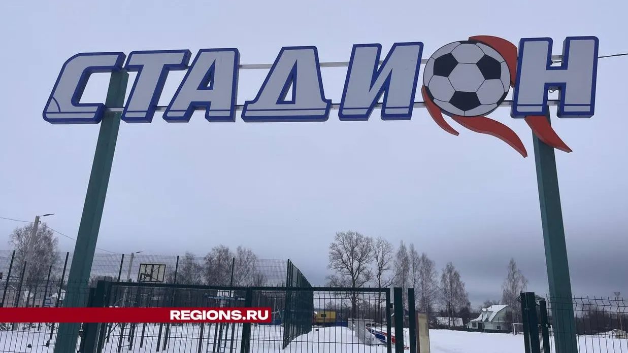 Фото: Татьяна Рунова