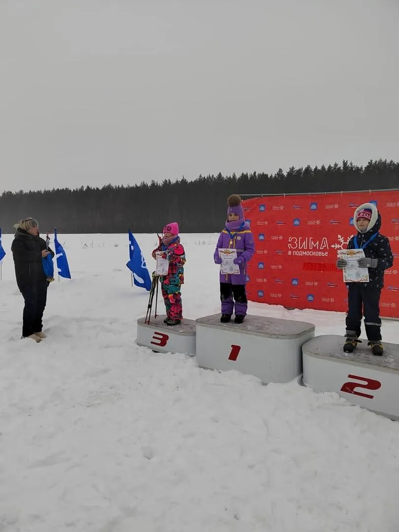 фото из архива администрации г. о. Зарайск