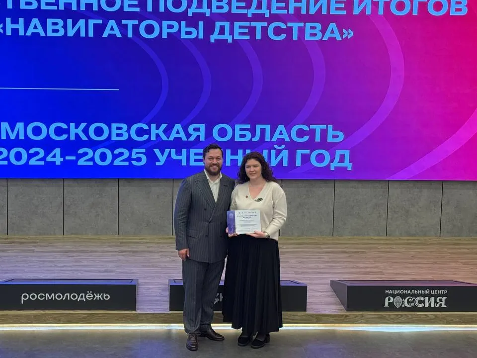 Фото: t.me/obrazyaxd