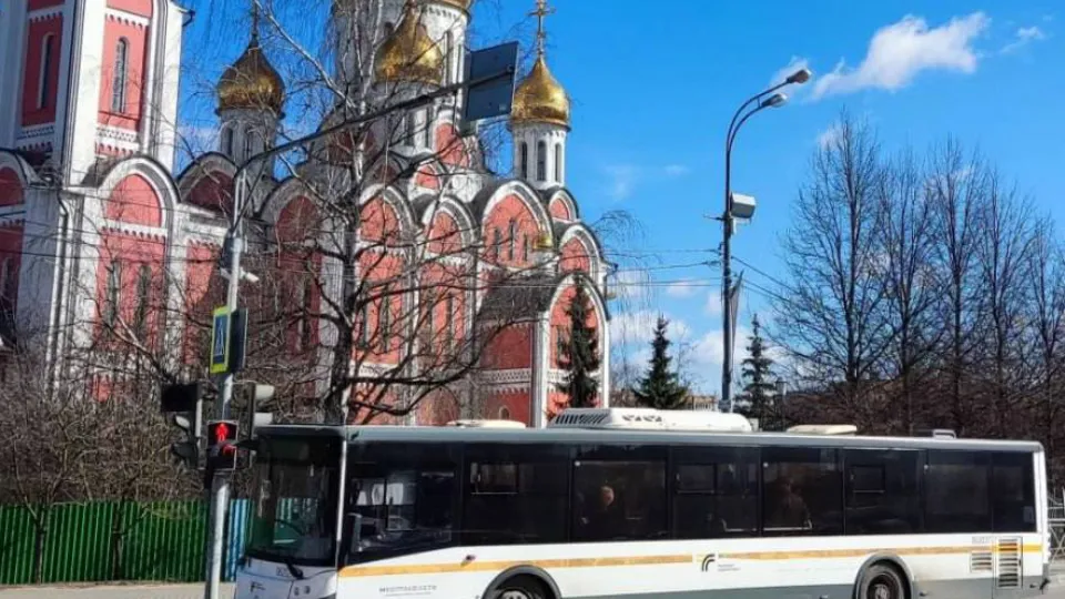 Фото: Министерство транспорта и дорожной инфраструктуры Московской области