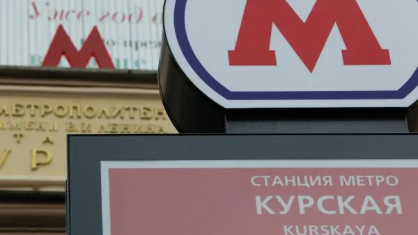 Антон Денисов / Подмосковье сегодня