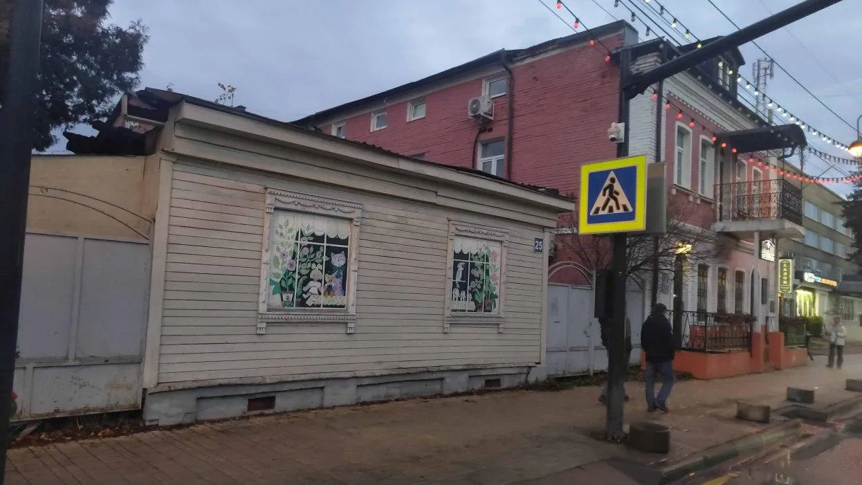 Мособлархитектура