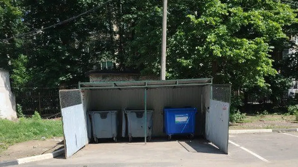 Фото: МЦУР Жуковский