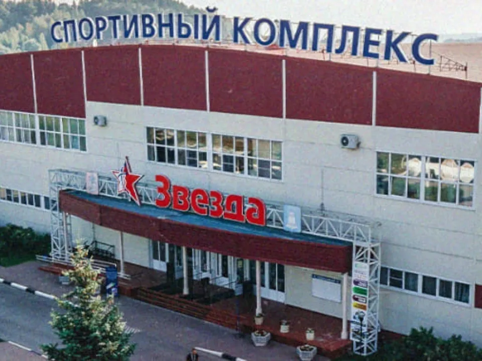 Фото: спортивный клуб "Звезда"