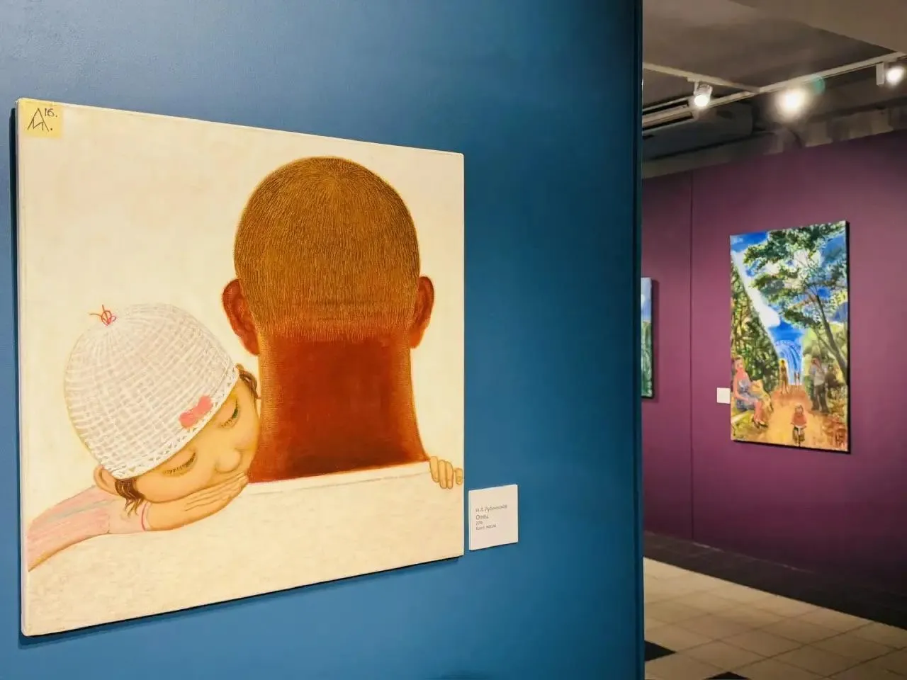 REGIONS/Татьяна Сташенко